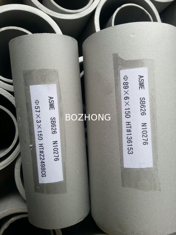 S32750 Duplex Stainless Steel Pipe Fitting Coil Plate Bar Flange Square Tube Round Bar Hollow Section Rod